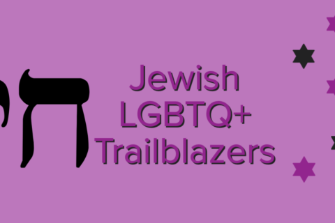 Purple Graphic with Hebrew word "chai," meaning "life." In the middle, the dark purple text reads "Jewish LGBTQ+ Trailblazers" and is accompanied by 5 stars of David